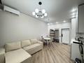2-комнатная квартира · 40 м² · 16/17 этаж, Туран 52/5, 52/6, 52/7 за 280 000 ₸ в Астане, Есильский р-н — фото 4