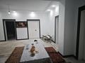 Отдельный дом · 5 комнат · 152 м² · 8 сот., мкр Тассай, Маймекен — Керима Тленшина за 40 млн ₸ в Шымкенте, Каратауский р-н — фото 8