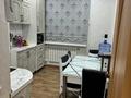 2-комнатная квартира · 64 м² · 1 этаж, Проспект Сатпаева 147/2 за 20 млн ₸ — фото 7