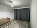 1-комнатная квартира · 47 м² · 8/10 этаж, Жунисова за 28 млн ₸ в Алматы, Наурызбайский р-н