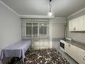 1-комнатная квартира · 47 м² · 8/10 этаж, Жунисова за 28 млн ₸ в Алматы, Наурызбайский р-н — фото 10
