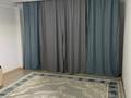 1-комнатная квартира · 47 м² · 8/10 этаж, Жунисова за 28 млн ₸ в Алматы, Наурызбайский р-н — фото 2