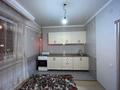 1-комнатная квартира · 47 м² · 8/10 этаж, Жунисова за 28 млн ₸ в Алматы, Наурызбайский р-н — фото 9