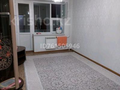 Продажа квартир в Мангистауской обл.: 3-комнатная квартира · 100 м² · 2/5 этаж, 30-й мкр 183/1 — Турецкий лицей за 30 млн 〒 3-комнатная квартира · 100 м² · 2/5 этаж, 30-й мкр 183/1 — Турецкий лицей за 30 млн 〒 в Актау