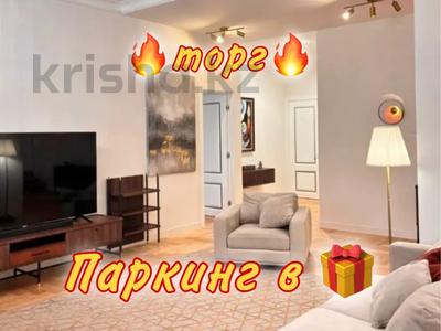 Продажа квартир в Астане: 4-комнатная квартира · 160 м² · 8/9 этаж, Тауелсыздык 31/2 за 160 млн 〒 4-комнатная квартира · 160 м² · 8/9 этаж, Тауелсыздык 31/2 за 160 млн 〒 в Астане, Алматы р-н