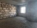 Свободное назначение · 36.3 м² за 13.5 млн ₸ в Астане, Нура р-н — фото 5