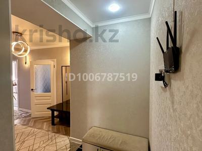 2-комнатная квартира · 61.6 м² · 3/9 этаж, мкр Нуртас, Мкр.Нуртас за 29.5 млн 〒 в Шымкенте, Каратауский р-н