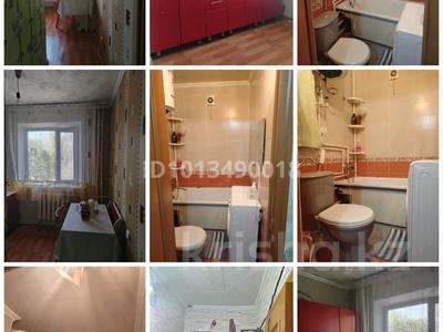 2-комнатная квартира · 46 м² · 3/5 этаж, Сакен Сейфуллина 35 — Садик Солнышко и 14 школой за 9.5 млн ₸ в Абай