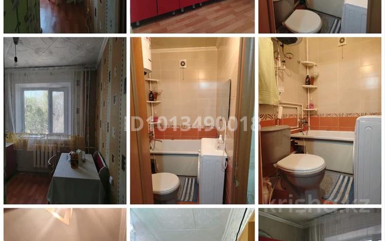 2-комнатная квартира · 46 м² · 3/5 этаж, Сакен Сейфуллина 35 — Садик Солнышко и 14 школой за 9.5 млн ₸ в Абай — фото 2