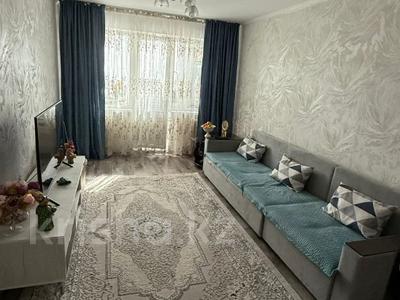 2-бөлмелі пәтер · 44 м² · 3/4 қабат, №1 ш/а., бағасы: 29.5 млн ₸ в Алматы, Ауэзовский р-н
