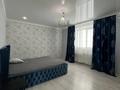 Отдельный дом · 4 комнаты · 139.4 м², Касымулы 26 за 28 млн ₸ в Уральске — фото 5
