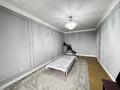 3-бөлмелі пәтер · 90 м² · 10/10 қабат, мкр Кайрат, Мкр. Кайрат — Бухтарминская, бағасы: 49.9 млн ₸ в Алматы, Турксибский р-н — фото 3