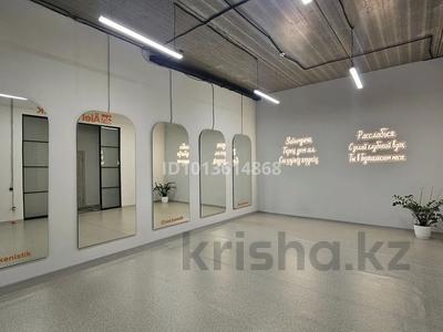 Фитнес и спорт · 35 м² за 6 000 ₸ в Астане, Сарайшык р-н