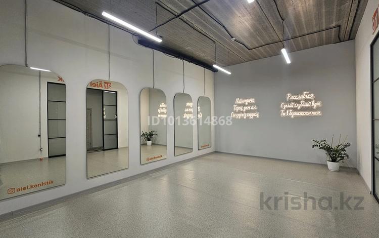 Фитнес и спорт · 35 м² за 6 000 ₸ в Астане, Сарайшык р-н — фото 2