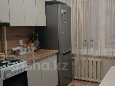 3-комнатная квартира · 66 м² · 8/9 этаж, Абая 26к3 за 28.5 млн ₸ в Костанае
