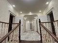 Дом · 6 комнат · 260 м², Шу 45 — Шакарим Кудайбердыулы за 90 000 ₸ в Астане, Алматы р-н — фото 9