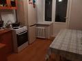 2-комнатная квартира · 50 м² · 2/6 этаж, Назарбаева 145 за 19.7 млн ₸ в Усть-Каменогорске — фото 8