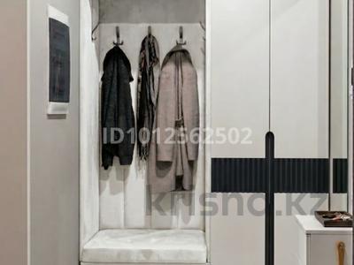 4-комнатная квартира · 137.5 м² · 1/6 этаж, мкр Юго-Восток, 137-й учетный квартал 787 за 500 000 ₸ в Караганде, Казыбек би р-н