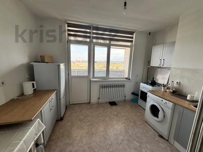 1-комнатная квартира · 45 м² · 4/9 этаж, мкр Шугыла за 160 000 ₸ в Алматы, Наурызбайский р-н