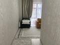 2-бөлмелі пәтер · 54 м² · 1/3 қабат, ул. Какимбека Салыкова 16, бағасы: 500 000 ₸ в Алматы, Жетысуский р-н — фото 4