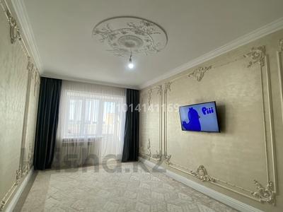 3-бөлмелі пәтер · 90 м² · 9/9 қабат, Алтын орда ш/а., Ораз Татеулы 15/1, бағасы: 32 млн ₸ в Актобе, мкр. Алтын орда