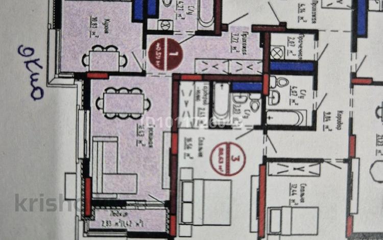 1-бөлмелі пәтер · 40.59 м² · 10/12 қабат, ​Улица Шарль де Голль, 14 стр 22, бағасы: 26 млн ₸ в Астане, Алматы р-н — фото 2