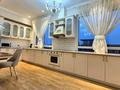 4-комнатная квартира · 190 м² · 3/10 этаж, Кабанбай Батыра 15 за 1 млн ₸ в Алматы, Медеуский р-н — фото 2