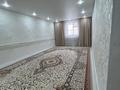 Отдельный дом · 4 комнаты · 160 м² · 10 сот., Байшешек 100 за 23 млн ₸ в Жанаозен — фото 2