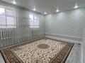 Отдельный дом · 4 комнаты · 160 м² · 10 сот., Байшешек 100 за 23 млн ₸ в Жанаозен — фото 5
