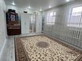 Отдельный дом · 4 комнаты · 160 м² · 10 сот., Байшешек 100 за 23 млн ₸ в Жанаозен — фото 6