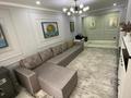 3-комнатная квартира · 95 м² · 3/12 этаж, Сатпаева 90 — Туркебаева за 81 млн ₸ в Алматы, Бостандыкский р-н — фото 5