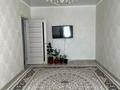2-комнатная квартира · 62 м² · 4/9 этаж, мкр. Зачаганск пгт, Монкейулы 85/2 за 24 млн ₸ в Уральске