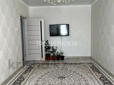 2-комнатная квартира · 62 м² · 4/9 этаж, мкр. Зачаганск пгт, Монкейулы 85/2 за 24 млн ₸ в Уральске