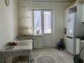 2-комнатная квартира · 62 м² · 4/9 этаж, мкр. Зачаганск пгт, Монкейулы 85/2 за 24 млн ₸ в Уральске — фото 5