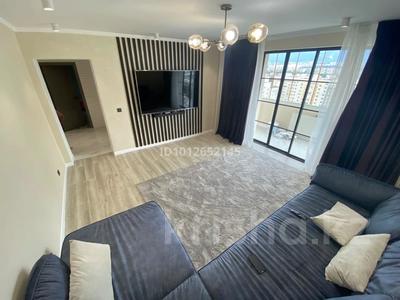 3-бөлмелі пәтер · 85 м² · 14 қабат, мкр Аккент 47, бағасы: 45.8 млн ₸ в Алматы, Алатауский р-н