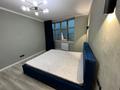 3-бөлмелі пәтер · 85 м² · 14 қабат, мкр Аккент 47, бағасы: 45.8 млн ₸ в Алматы, Алатауский р-н — фото 9