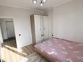 2-комнатная квартира · 44.6 м² · 13/13 этаж, Азильхан Нуршаихов 6 — Помощь в получении ипотеки за 31 млн ₸ в Астане, Нура р-н — фото 7