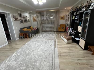 Отдельный дом · 5 комнат · 151.8 м² · 8 сот., Шакпак за 60 млн 〒 в Астане, Сарыарка р-н
