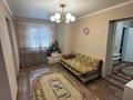 Отдельный дом · 4 комнаты · 70 м² · 6 сот., Рыскулова 43А — Рядом с Триумфером (спорт центр) за 32 млн ₸ в Алматинской обл., Талгарский р-н — фото 12