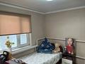 Отдельный дом · 4 комнаты · 70 м² · 6 сот., Рыскулова 43А — Рядом с Триумфером (спорт центр) за 32 млн ₸ в Алматинской обл., Талгарский р-н — фото 13