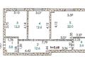 Свободное назначение · 67.2 м² за 32 млн ₸ в Атырау, мкр Центральный — фото 6