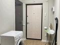 1-комнатная квартира · 25 м² · 7/12 этаж, Сатпаева 90 — Туркебаева за 230 000 ₸ в Алматы, Бостандыкский р-н — фото 11