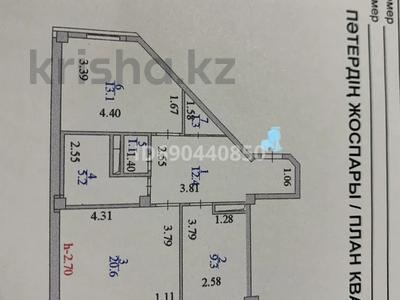 2-комнатная квартира, 64.3 м², 13/13 этаж, Сыганак 16 за 24.5 млн 〒 в Астане, Нура р-н