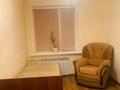 3-бөлмелі пәтер · 62 м² · 2/5 қабат, Маметовой, бағасы: 19 млн ₸ в Уральске — фото 14