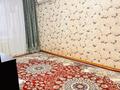 3-комнатная квартира · 78 м² · 5/5 этаж, 5в 3 — Рядом находятся супермаркет «Алтын», школа, детский сад и отделение полиции. Очень удобное расположение, вся необходимая инфраструктура находится в шаговой доступности. за 8 млн ₸ в Житикаре — фото 9