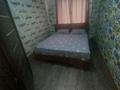 2-бөлмелі пәтер · 48 м² · 2/6 қабат, 50летОктября 116 — Сандригайло, бағасы: 170 000 ₸ в Рудном — фото 8