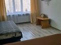 2-бөлмелі пәтер · 48 м² · 2/6 қабат, 50летОктября 116 — Сандригайло, бағасы: 170 000 ₸ в Рудном — фото 5