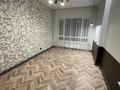 6-комнатная квартира · 174 м² · 9/10 этаж, Орынбор 12 за 1.2 млн ₸ в Астане, Есильский р-н — фото 11