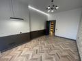 6-комнатная квартира · 174 м² · 9/10 этаж, Орынбор 12 за 1.2 млн ₸ в Астане, Есильский р-н — фото 34