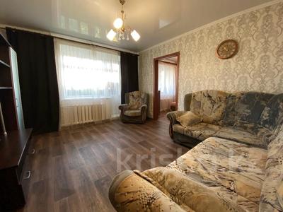 3-комнатная квартира · 53 м² · 9/9 этаж, Машхур Жусупа 36А за 13 млн 〒 в Экибастузе